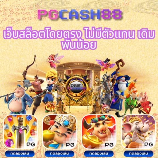 รับ โบนัส สล็อต ฝาก 1 บาท ได้ 100ล่าสุด